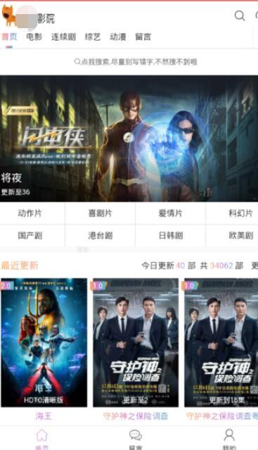 国产在线精品视频播放,在线观看的视听盛宴