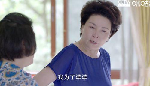 国产母子